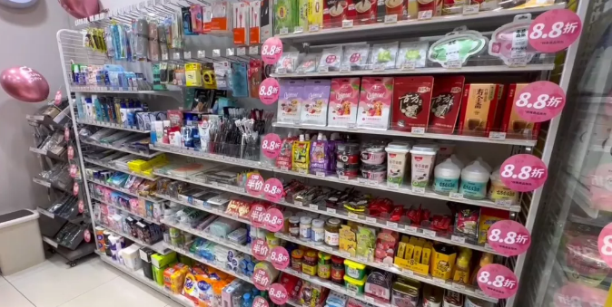 陽光小瑪特(鞍山地區(qū))便利店盛大開業(yè)(圖3) 陽光小瑪特(鞍山地區(qū))便利店盛大開業(yè)(圖3)