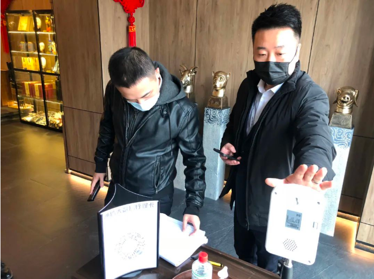 鞍勤集團(tuán)紀(jì)委、溫泉集團(tuán)紀(jì)委聯(lián)合開展疫情防控監(jiān)督檢查工作