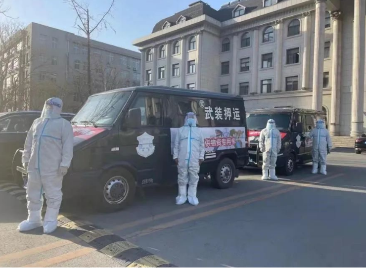 集團(tuán)黨委有號(hào)召，廣大黨員有行動(dòng) 保衛(wèi)鞍山，戰(zhàn)“疫”有我