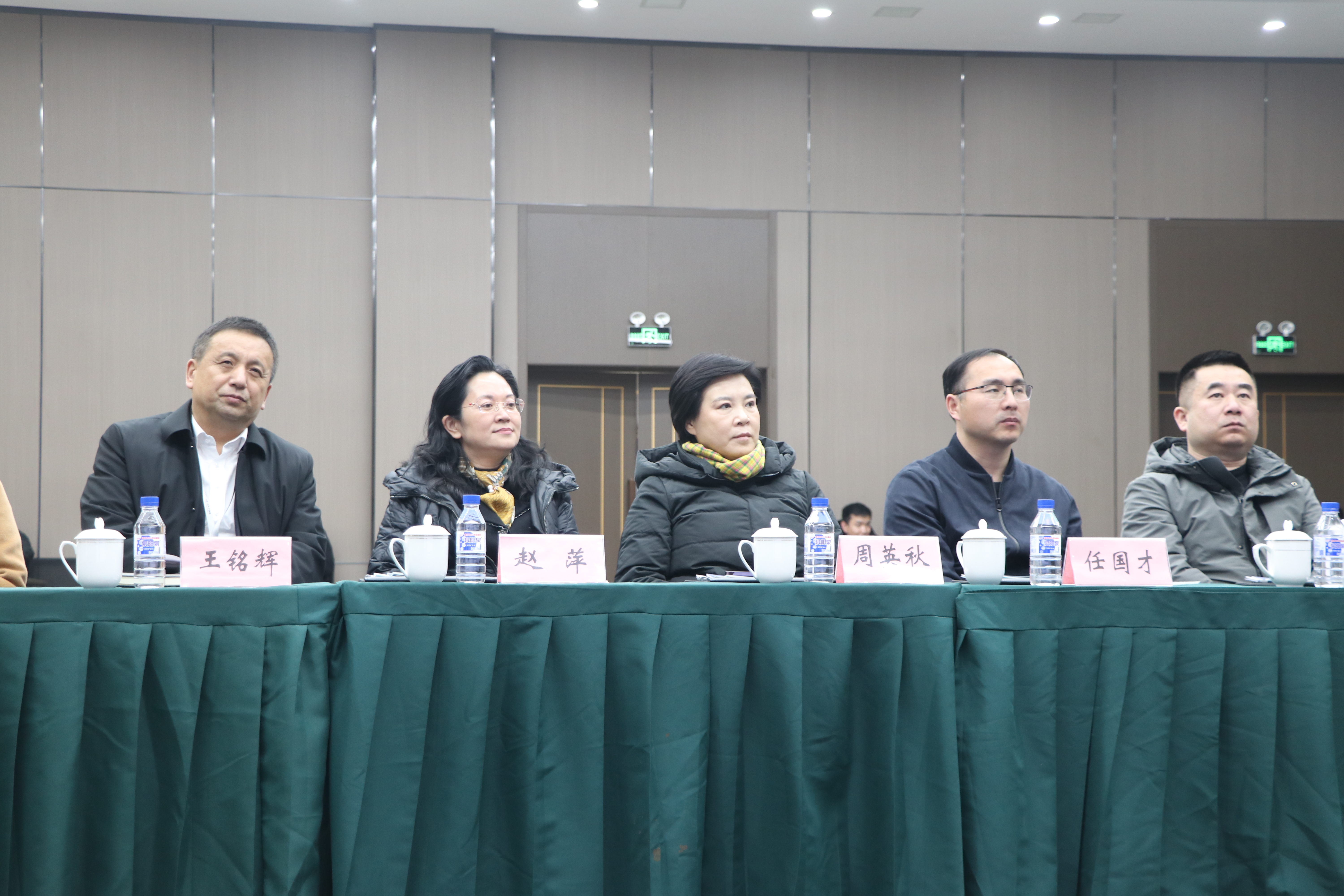 市領(lǐng)導攜景域驢媽媽集團蒞臨溫泉集團考察調(diào)研