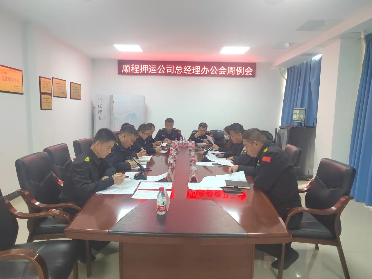 創(chuàng)建文明城市，順程公司在行動(dòng)——鞍山市順程保安押運(yùn)服務(wù)有限公司開(kāi)展創(chuàng)城專(zhuān)項(xiàng)車(chē)輛衛(wèi)生整治行動(dòng)