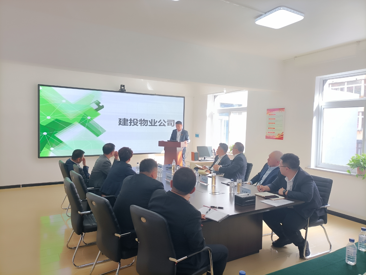 集團(tuán)召開重點(diǎn)子企業(yè)季度經(jīng)營(yíng)現(xiàn)場(chǎng)調(diào)研會(huì)