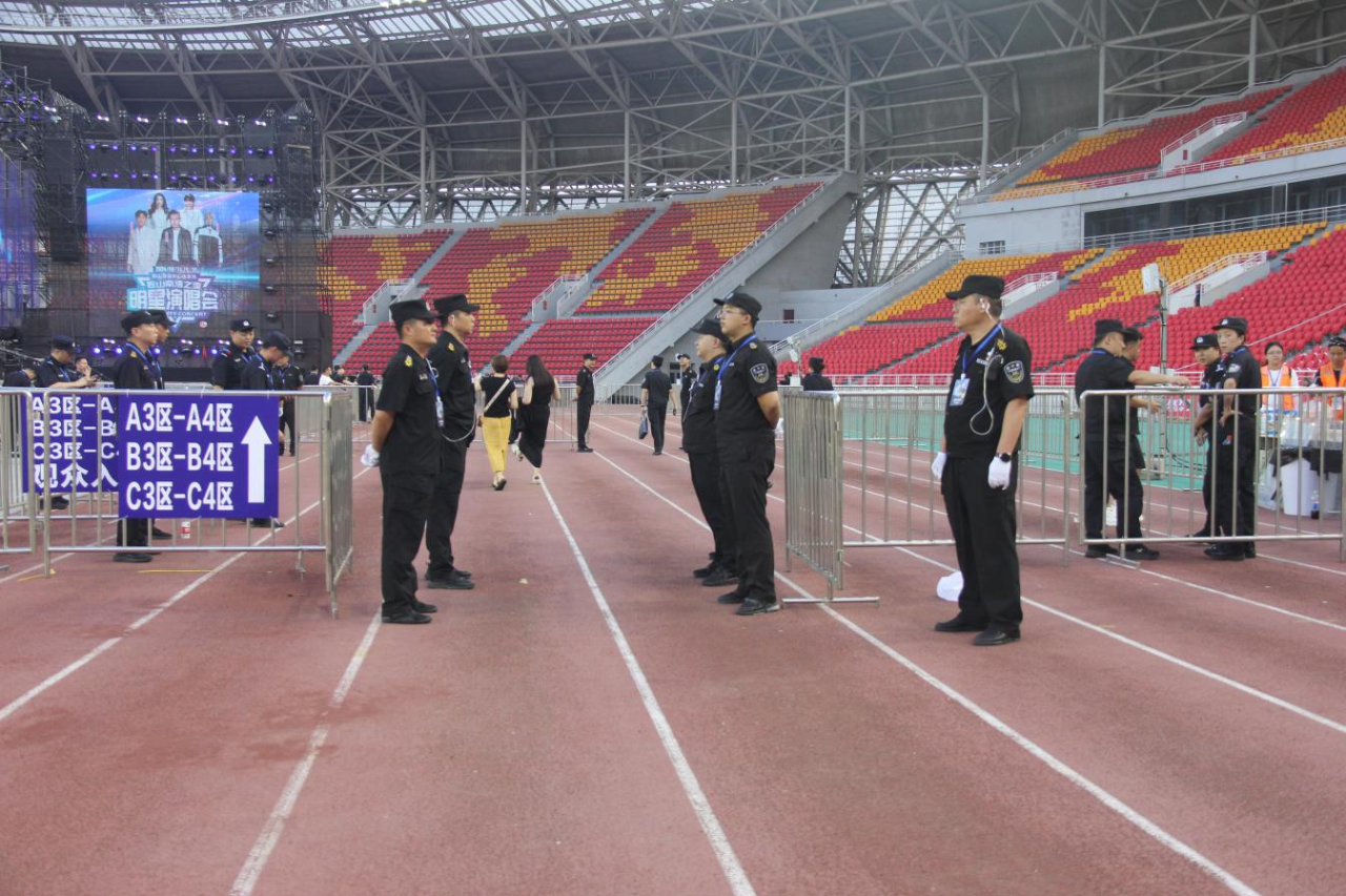 為鋼城護(hù)航、為平安堅(jiān)守 | 順程押運(yùn)公司圓滿(mǎn)完成“鞍山南灣之夜明星演唱會(huì)”安保任務(wù)