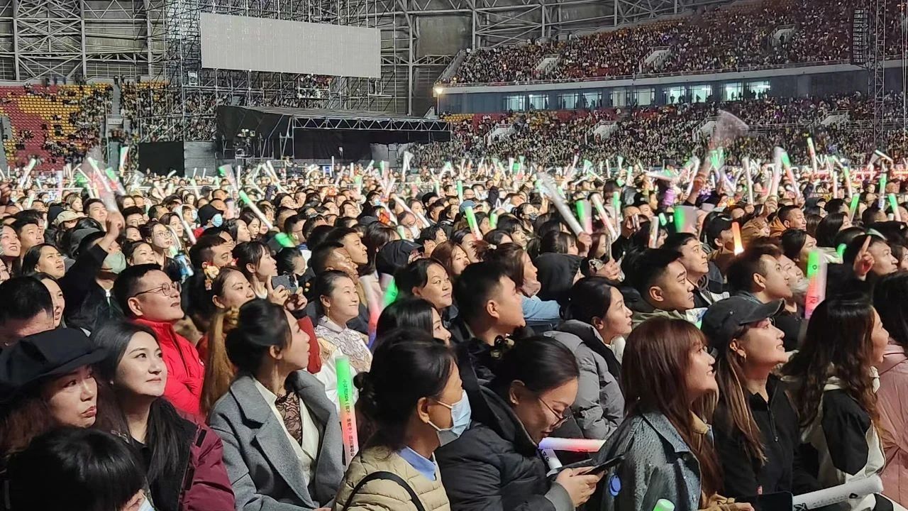 順程保安押運公司協(xié)助公安部門圓滿完成小沈陽《我不！是歌手》2024巡回演唱會鞍山站安保任務