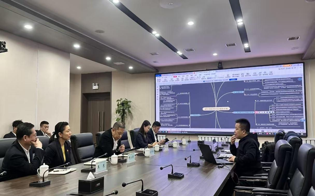 鞍勤集團、溫泉集團、公服集團舉辦融資發(fā)債形勢分析及政策講解培訓